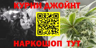 не бодяженный Славянск-на-Кубани
