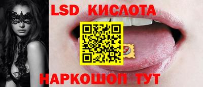не бодяженный Славянск-на-Кубани