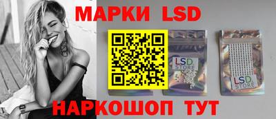 не бодяженный Славянск-на-Кубани