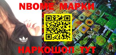 прущий лед Славгород