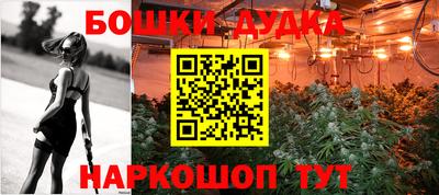 не бодяженный Славянск-на-Кубани