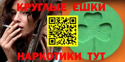 не бодяженный Славянск-на-Кубани