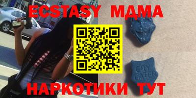 не бодяженный Славянск-на-Кубани