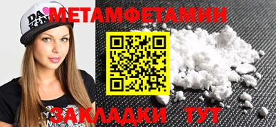 не бодяженный Славянск-на-Кубани