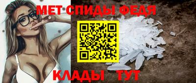 не бодяженный Славянск-на-Кубани