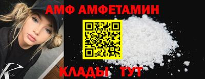 не бодяженный Славянск-на-Кубани