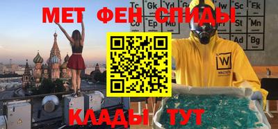 не бодяженный Славянск-на-Кубани