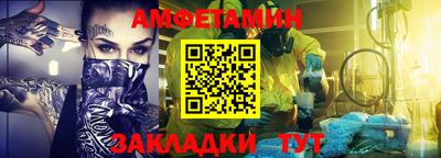 не бодяженный Славянск-на-Кубани