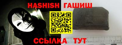 не бодяженный Славянск-на-Кубани