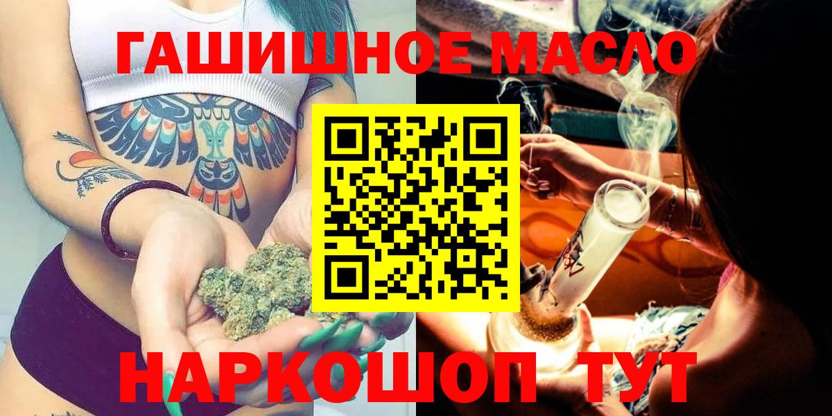 Дистиллят ТГК концентрат Новодвинск